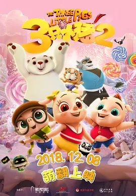 久久大伊人